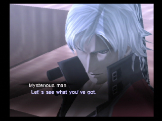 Illustration for article titled SMT: Nocturne The TAY Review